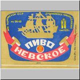 duschambeins (85).jpg